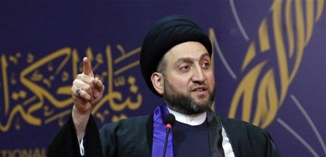 الطباطبائي عزّى السيّد نصرالله بعقيل