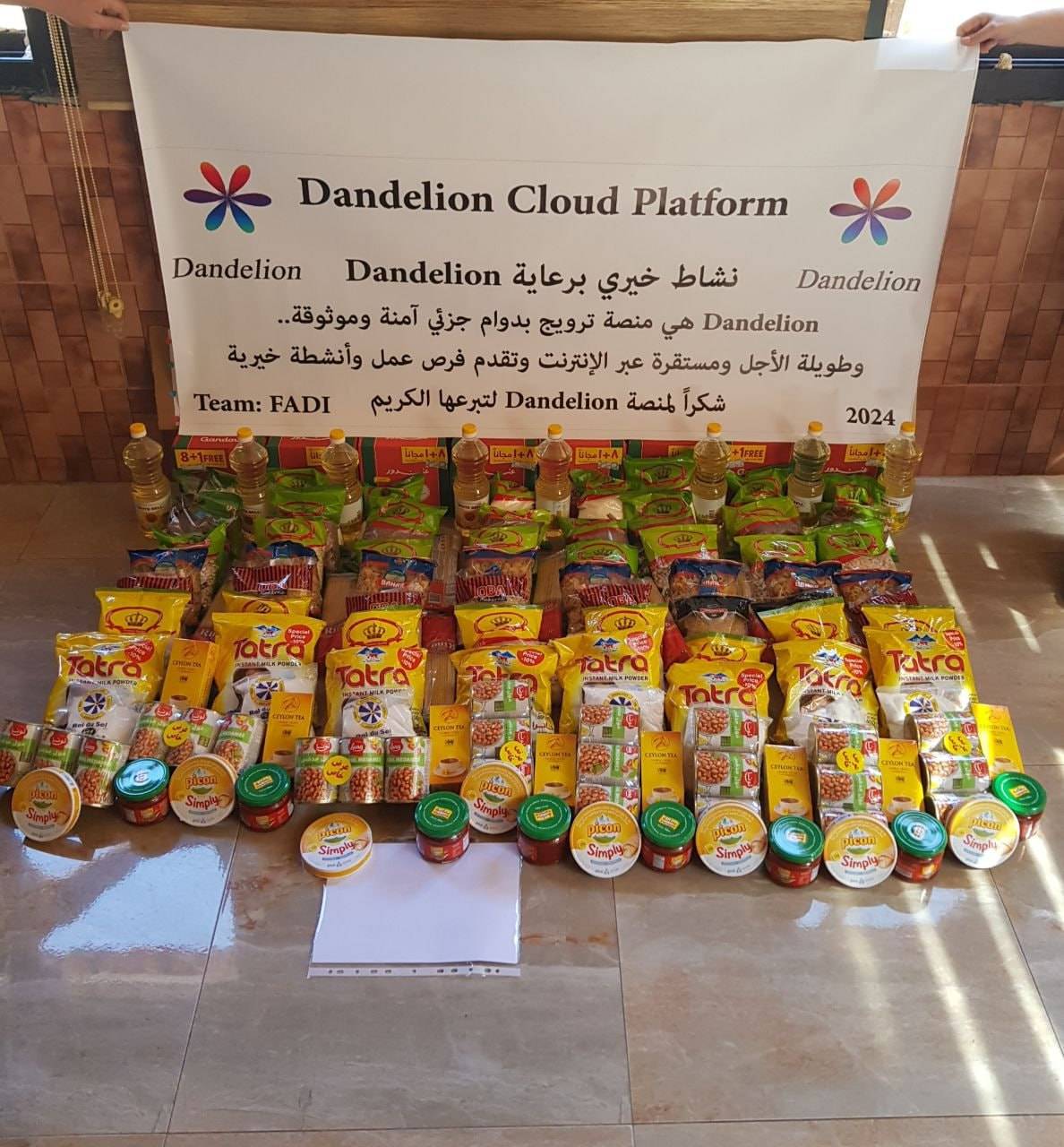 "Dandelion" منصّة وهميّة إحتياليّة مشبوهة تستنزف أموال اللبنانيين بوعود كاذبة الضحايا بالآلاف... هل تستخدم "إسرائيل" بيانات المساهمين

مُشترك يكشف لـ "الديار" عن كيفيّة وقوع المشتركين في فخ هذه الشبكة!