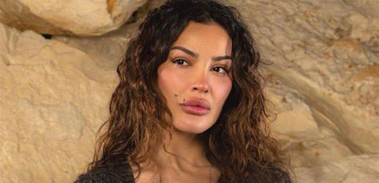 نادين نجيم: 