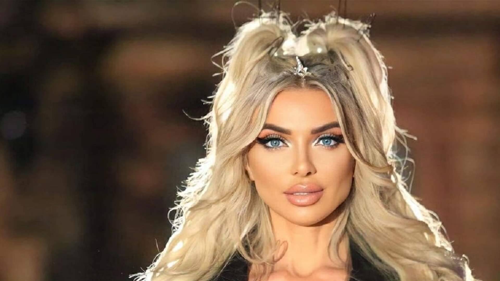 ميريام كلينك: 
