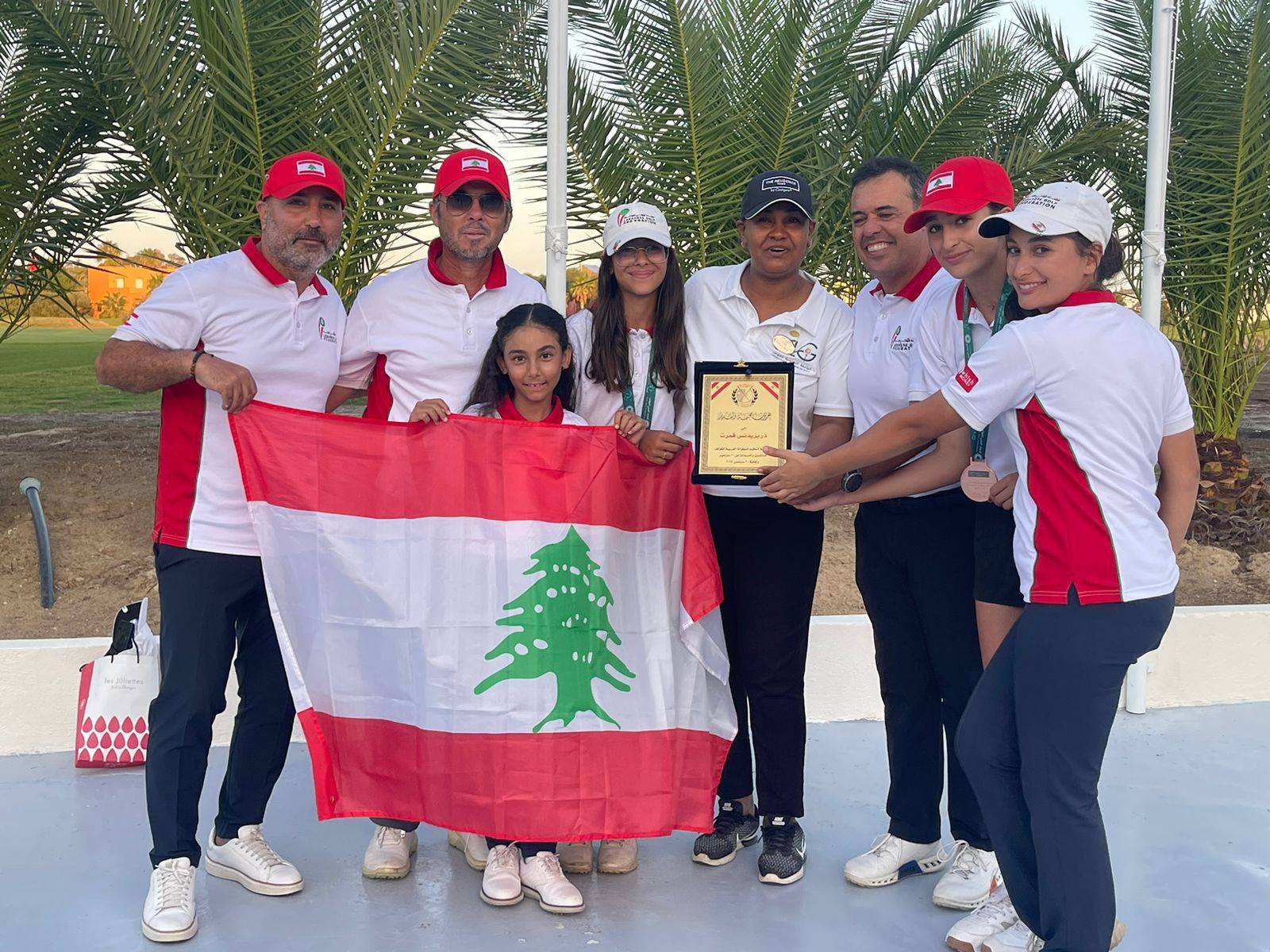 ميدالية برونزية للبنان في البطولة العربية
للسيدات والفتيات بالغولف