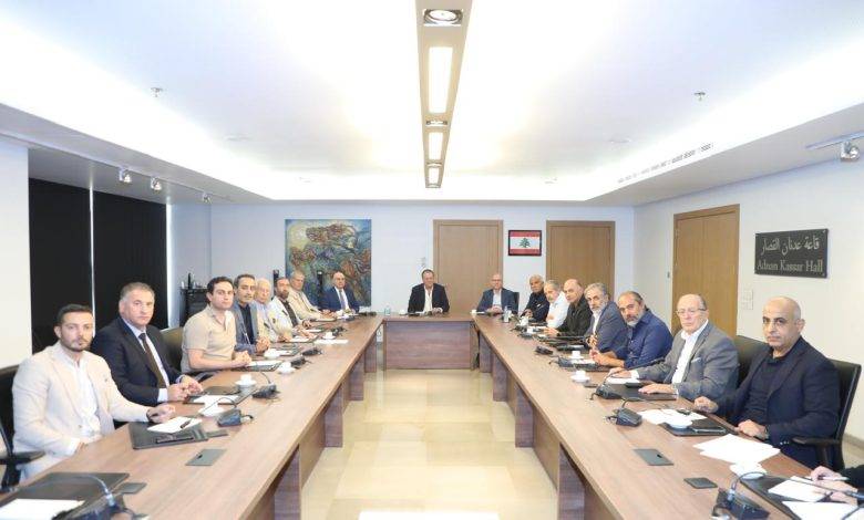 اجتماع موسع في غرفة بيروت لتسهيل اجراءات خروج البضائع من المرفأ