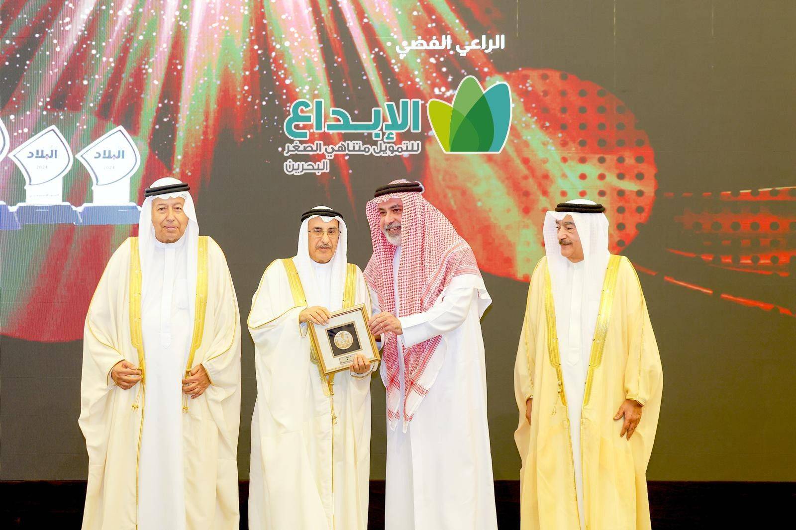 البحرين.. نجاح الدورة الثالثة لدرع البلاد للمسؤولية الاجتماعية