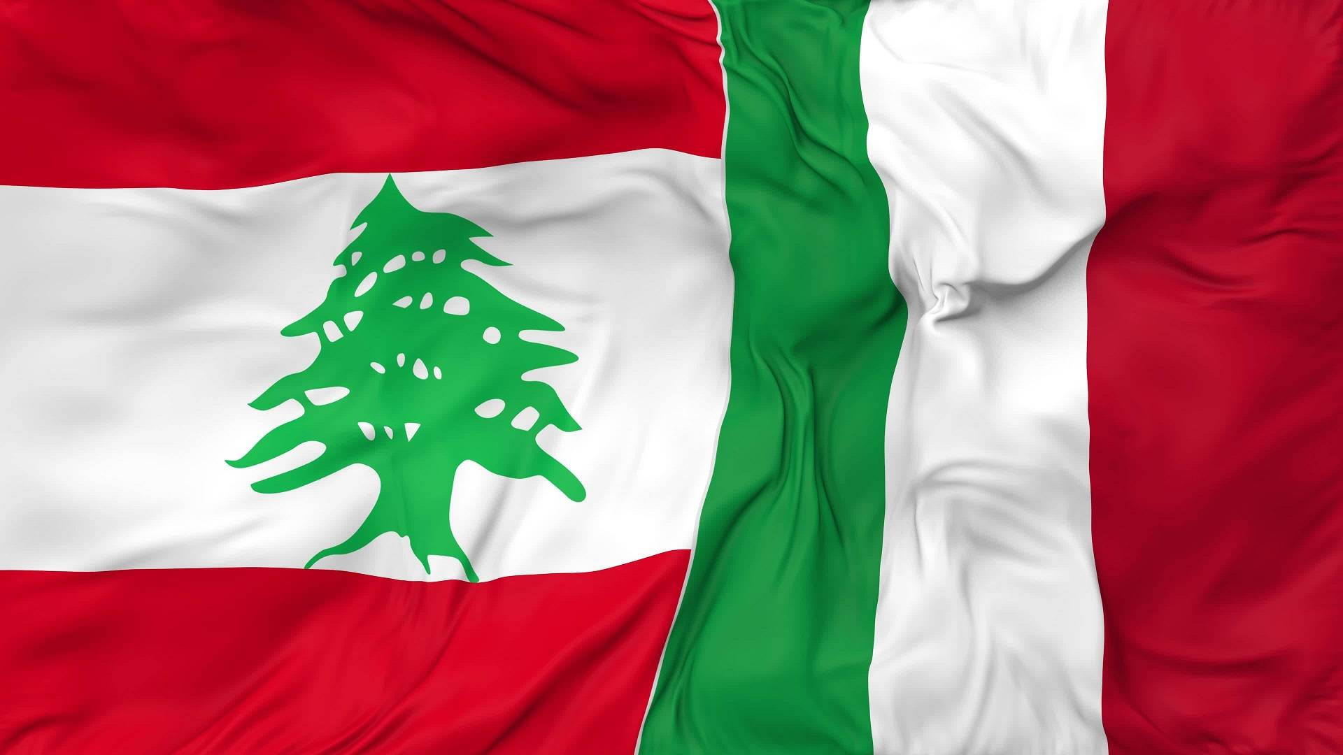 وزير خارجية ايطاليا يدعو مواطنيه الى مغادرة لبنان