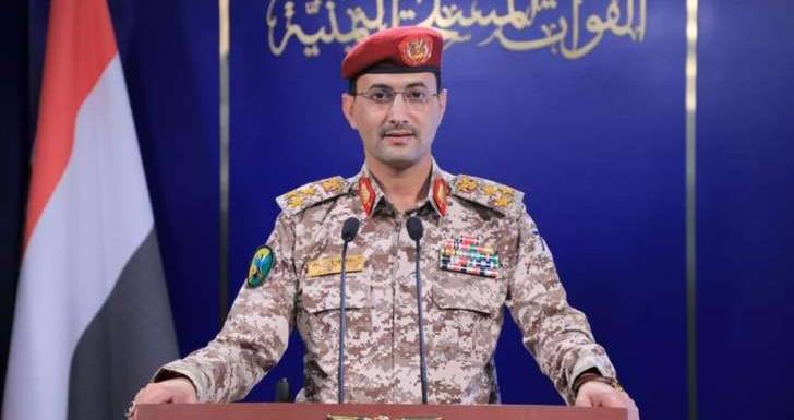 سريع: مهاجمة هدف حيوي في تل أبيب بعدد من المسيّرات