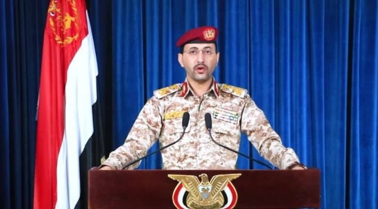 القوات المسلحة اليمنية: نفذنا 3 عمليات عسكرية استهدفت 3 سفن