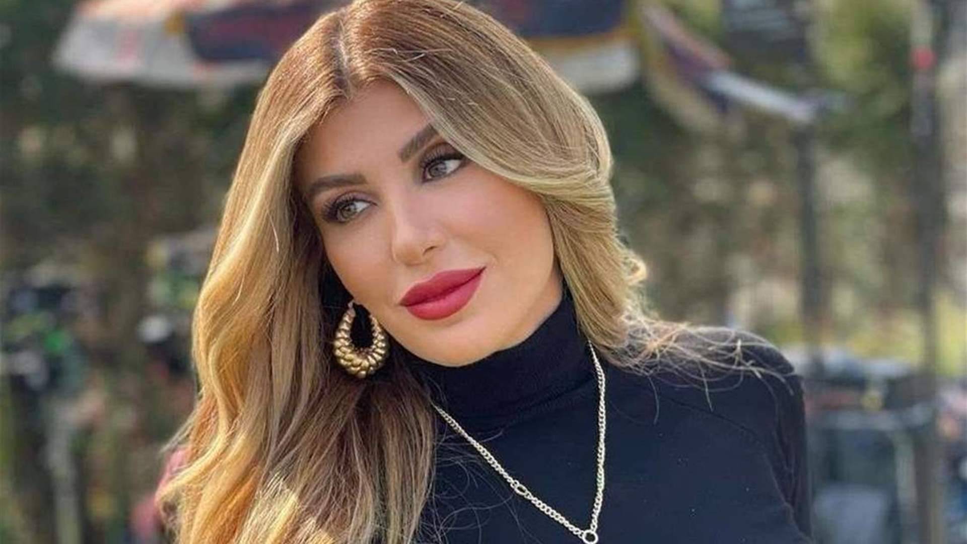 ريتا حرب: 