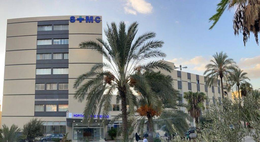 إصلاح أضرار العدوان الذي
استهدف مركز سانت تريز الطبي