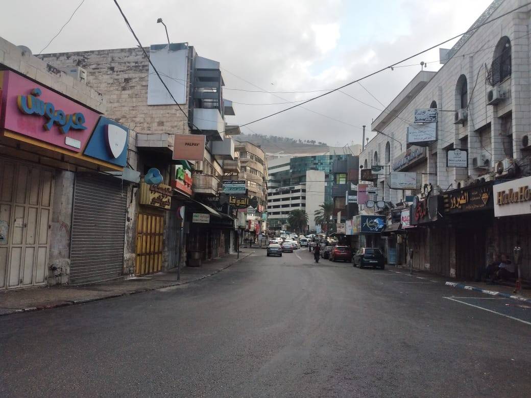 إضراب بالضفة ودعوات للتصعيد ضد الاحتلال