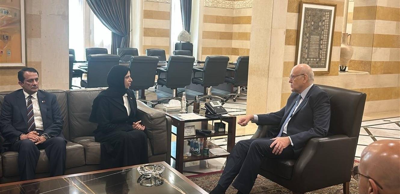 الوزيرة القطرية من السرايا: إن الدعم القطري للبنان قديم ومستمر