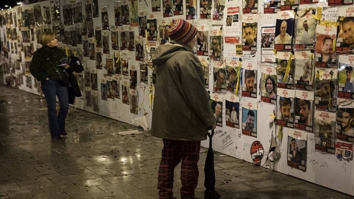 "قبلتها حماس"... موقع عبري يحدد بنود صفقة جديدة لوقف حرب غزة