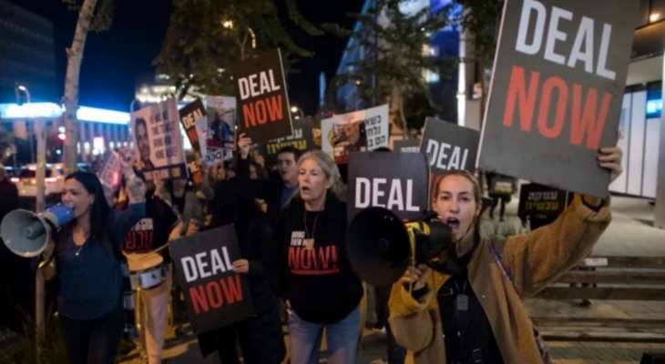 53% من الإسرائيليين: حان وقت إنهاء الحرب