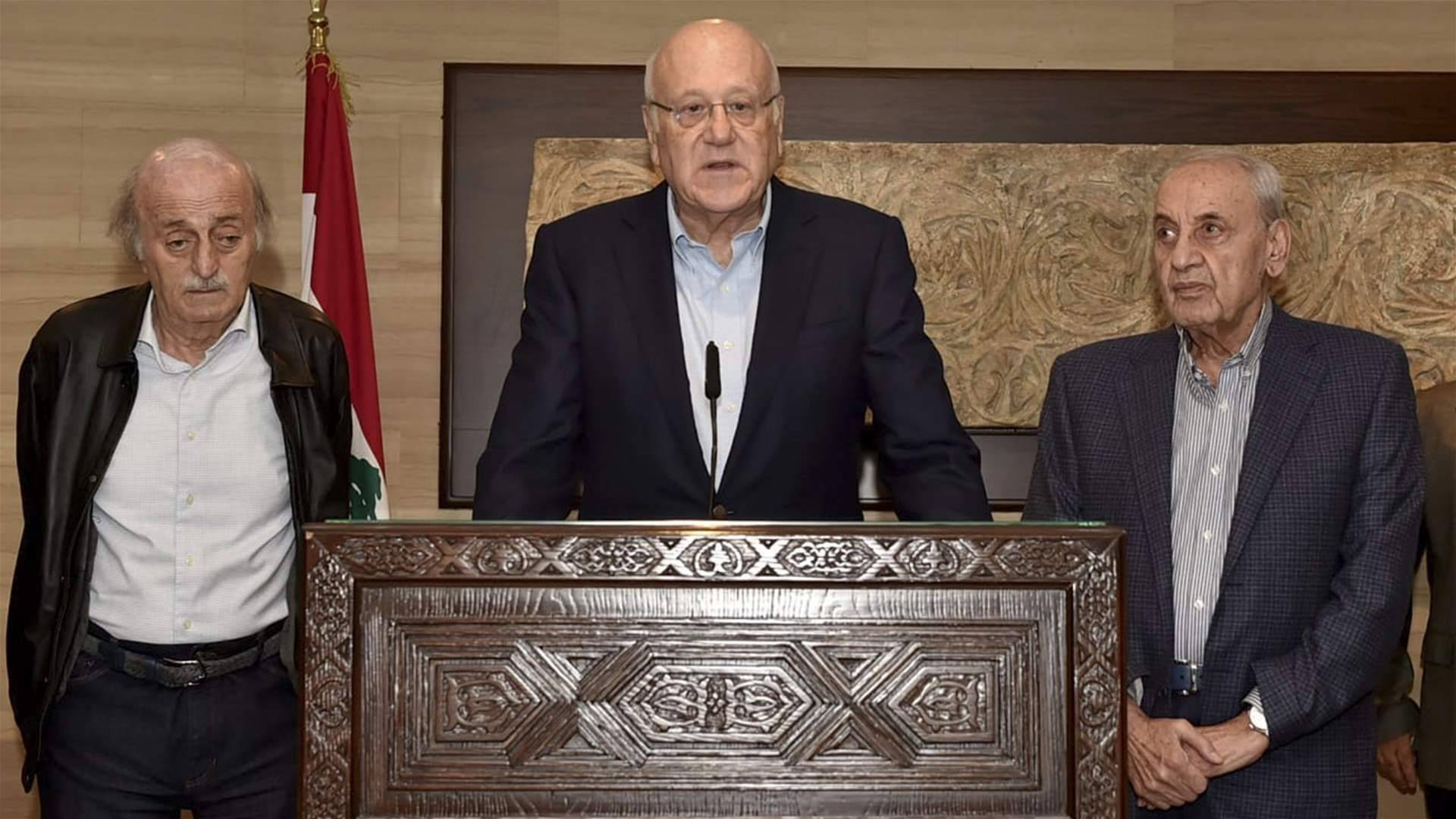 السعودية وإيران تتشاركان الرأي حول جدية بيان عين التينة الثلاثي