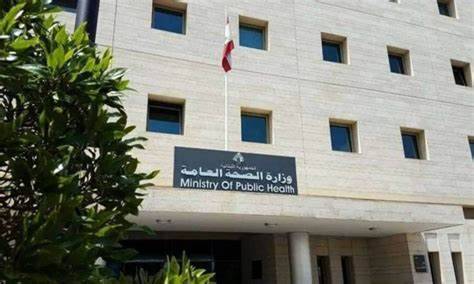 الصحة: 2083 شهيدا و9869 جريحا منذ بدء العدوان "الاسرائيلي" على لبنان