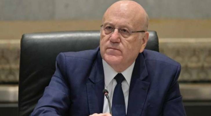 ميقاتي: المساعي لا تزال مستمرّة لوقف العدوان
لكن التعنّت «الإسرائيلي» لا يزال يُعيق نجاحها