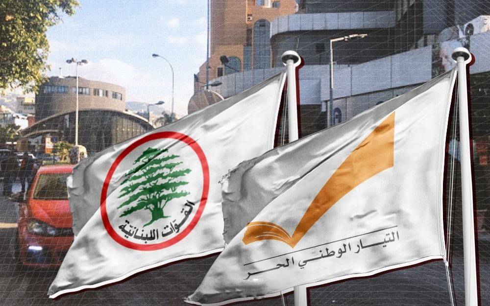 مُبادرة رئاسيّة لميرنا الشالوحي... مُواجهة جديدة مع معراب؟