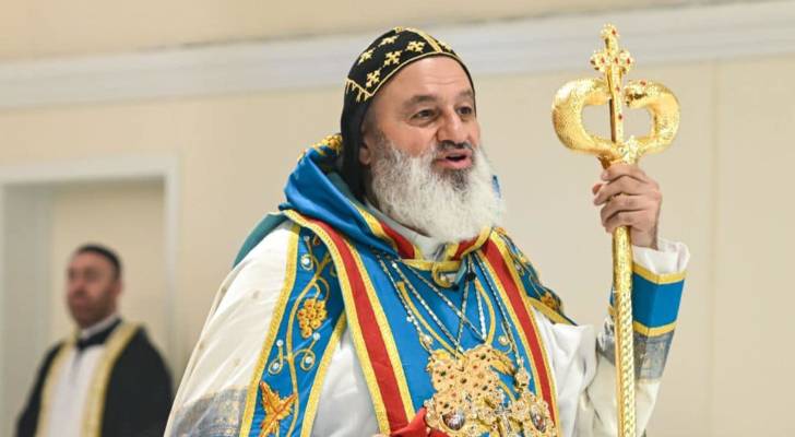 البطريرك افرام الثاني دعا لتحرك
دولي فوري لتقديم الدعم العاجل للبنانيّين