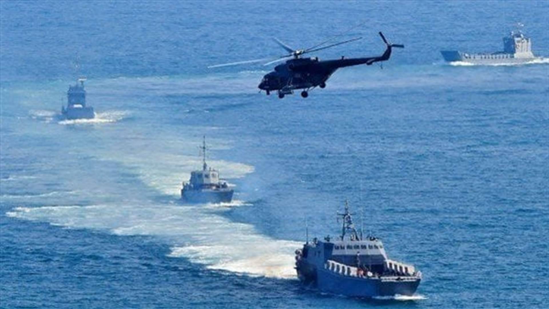 الصين تطلق مناورات عسكرية