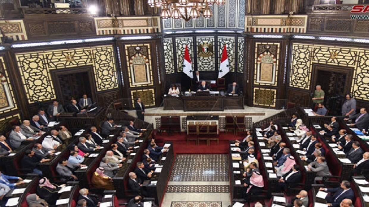 البرلمان السوري يسقط عضوية أحد نوابه