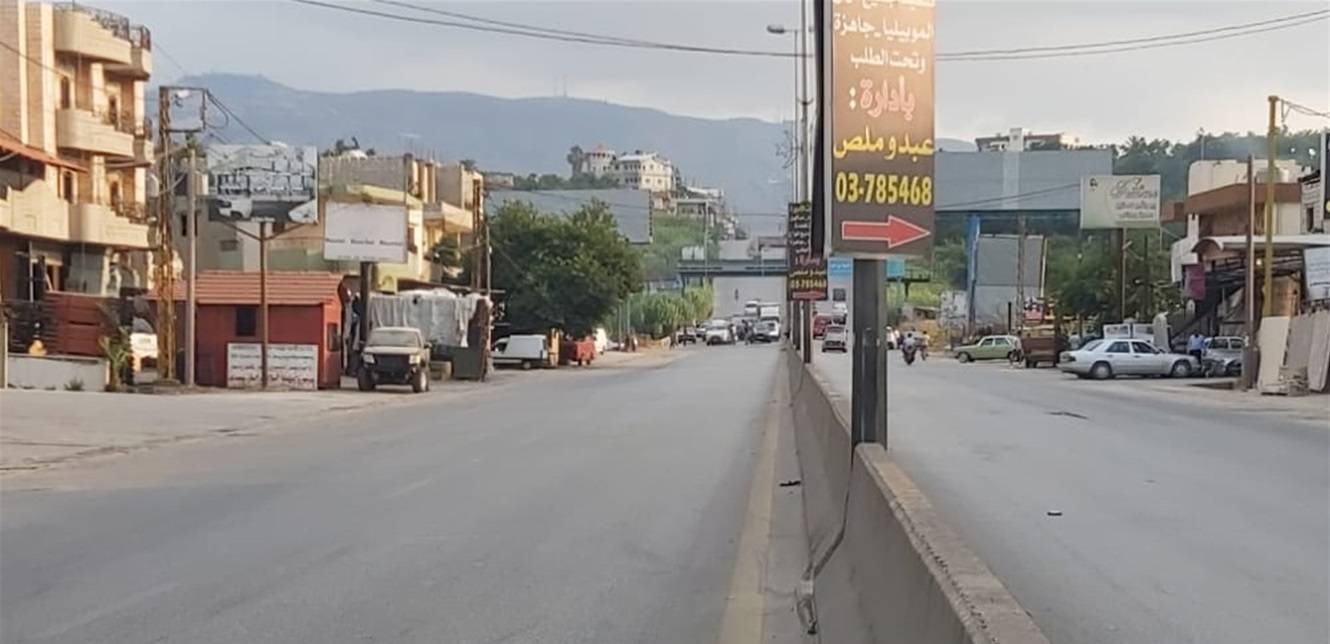 عمليّة سلب وإطلاق نار في وضحِ النهار ... هذا ما حصلَ في عكّار