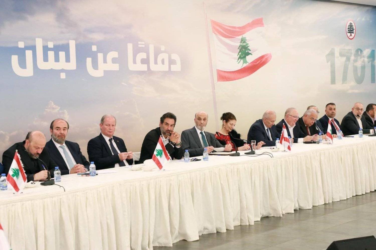 مؤتمر معراب... ما له وما عليه!