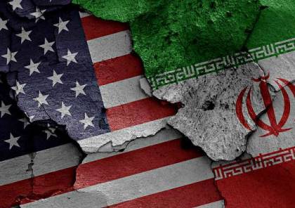 إيران تدين العقوبات الأميركية الجديدة