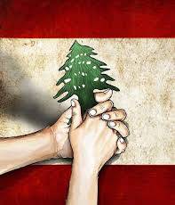 لبنان لا يقع!