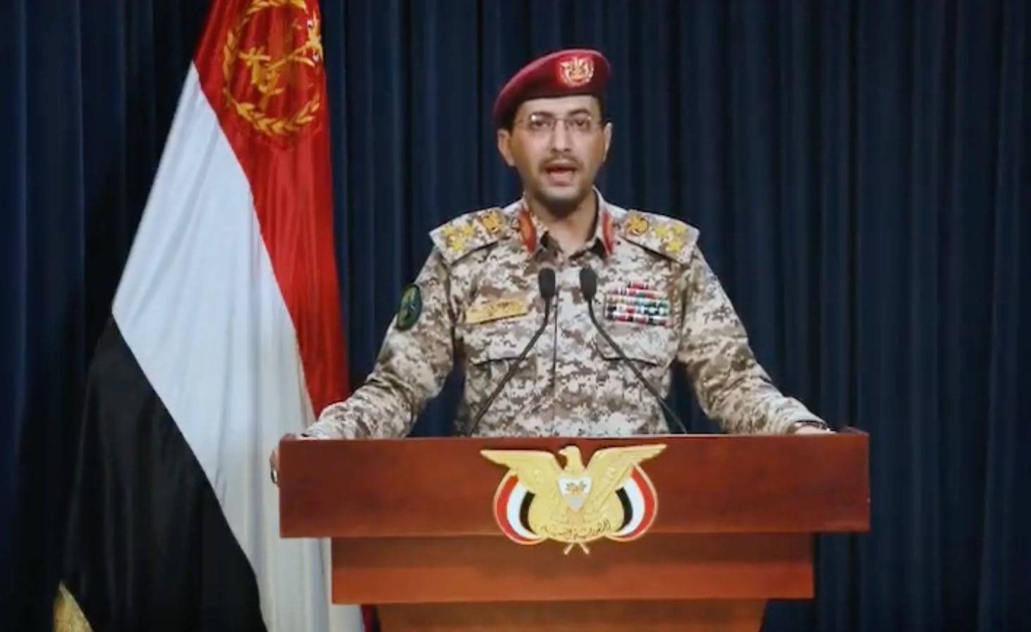 الـ «بي2 « تغير على اليمن والحوثي يتوعد بالرد