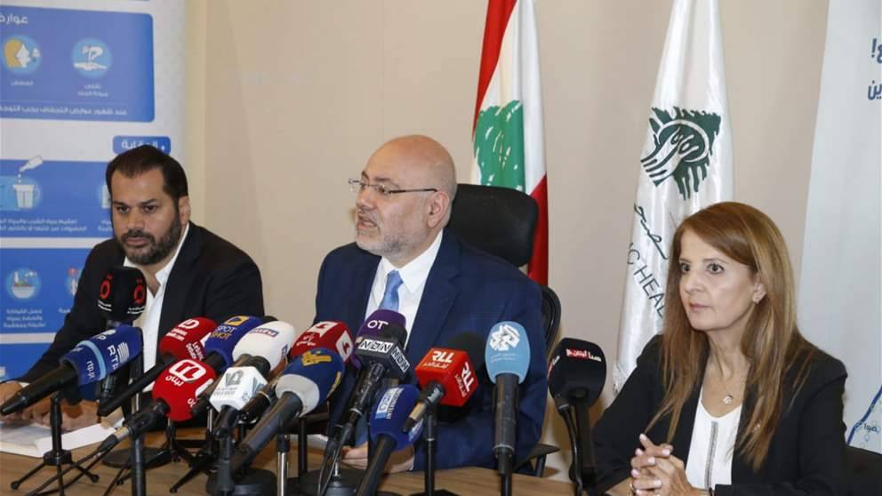 الابيض وياسين تسلما مساعدات باكستانية