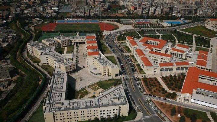الجامعة اللبنانية حددت مواعيد الدراسة
