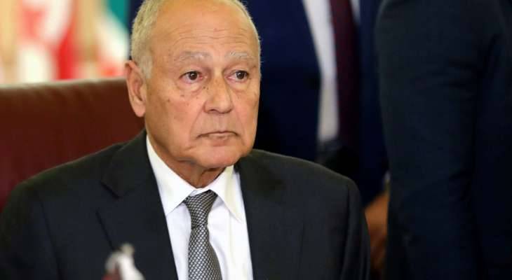 أبو الغيط: حكومة لبنان وحدها المخوّلة
بالتفاوض باسم البلاد لوقف إطلاق النار