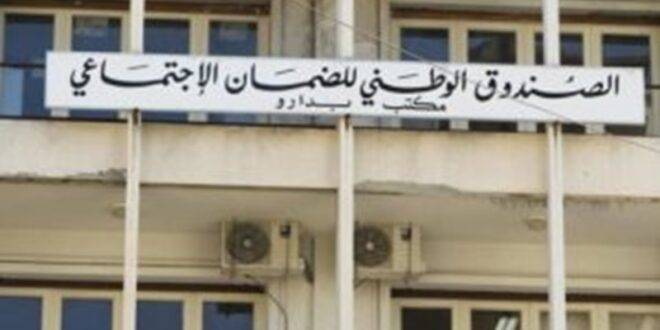 التغطية الدوائيّة تعود إلى ما كانت عليه قبل الأزمة؟