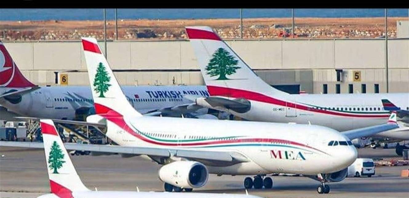 ممثلة تُغادر لبنان