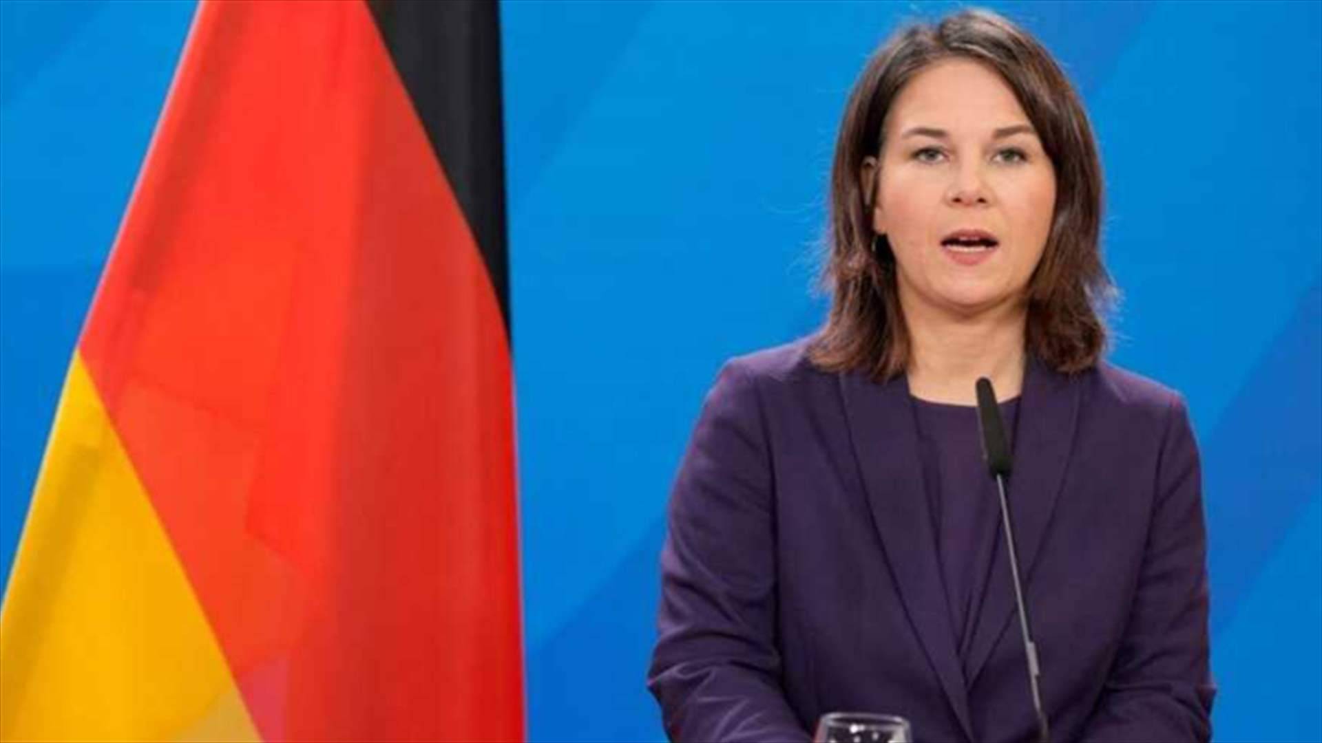 وزيرة الخارجية الألمانية من بيروت: المهمة الآن هي التوصل إلى حلّ دبلوماسي قابل للتطبيق