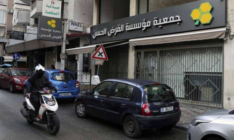 قرض الحسن: إفلاس العدو ونفاد بنك أهدافه دفعه إلى التهديد باستهدافنا
