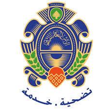 الأمن العام يتسلّم 100 ألف جواز سفر بتمويل قطري
