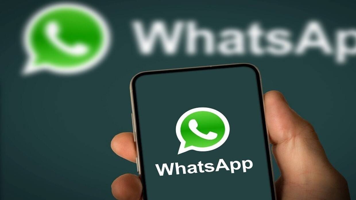 للتسهيل على المستخدمين... ميزة جديدة من واتساب