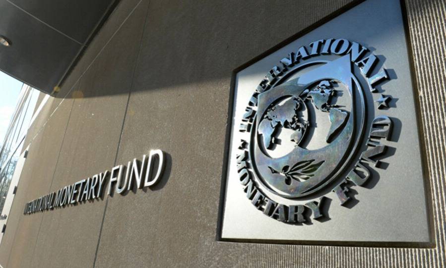 صندوق النقد يطالب ألمانيا بزيادة الاستثمار لمواجهة الانكماش