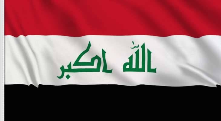 حكومة العراق: تقديم مذكرة احتجاج للأمم المتحدة تدين استخدام "إسرائيل" لمجالنا الجوي لمهاجمة إيران