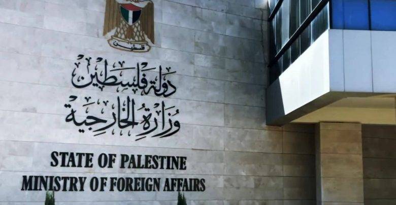 الخارجية الفلسطينية: "إسرائيل" تطيل أمد الحرب لتعطيل الحل السياسي وتحقيق أجندات استعمارية