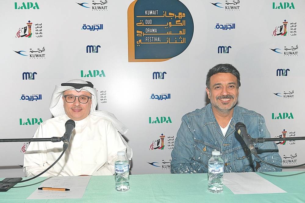 «لوياك» تعلن الفرق المشاركة في «الكويت للمسرح الثنائي»