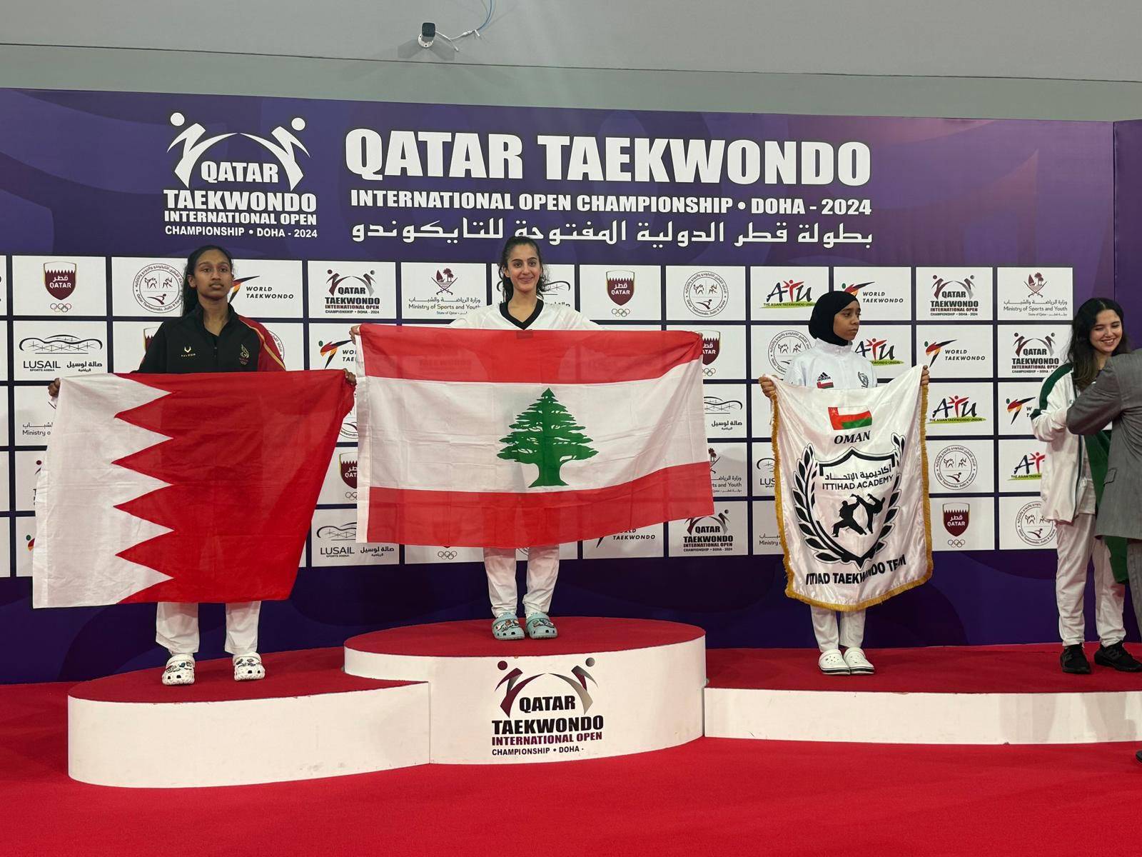ميدالية ذهبية للاعبة ايلودي حجّار
في بطولة قطر المفتوحة بالتايكواندو