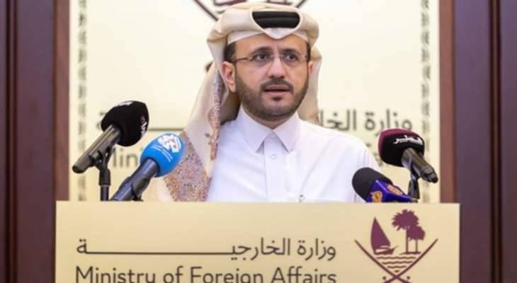خارجية قطر: تم تحقيق الكثير بمفاوضات الدوحة وهناك خطوط متوازية للعمل على خفض التصعيد في لبنان وغزة