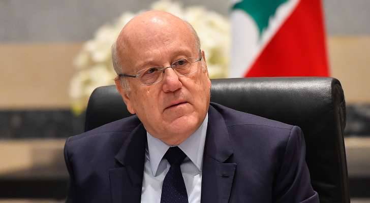 ميقاتي: تصعيد العدو لا يبعث على التفاؤل… وهوكشتاين أبلغنا
أنه سيسعى الى وقف النار تمهيداً لبحث سبل تطبيق القرار 1701