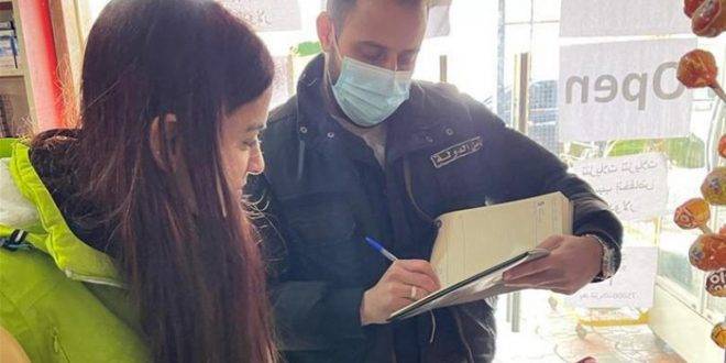 ٢٨ محضر ضبط في محافظة الشمال احيلت على القضاء