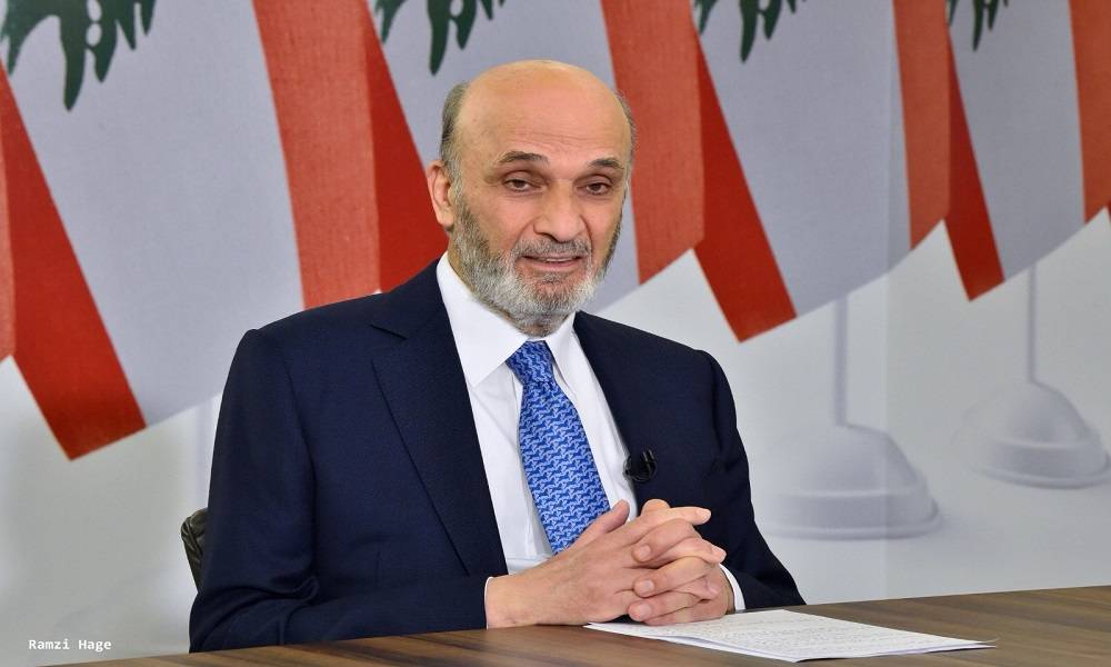 جعجع: الأولوية اليوم هي إنهاء الحرب والتوصل إلى وقف إطلاق النار