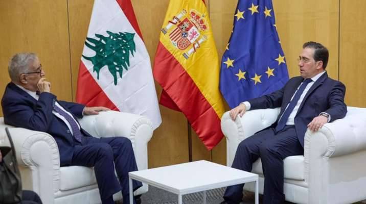بو حبيب من برشلونة: نطلب دعمكم لتحقيق
وقف فوري لإطلاق النار وتنفيذ القرار 1701