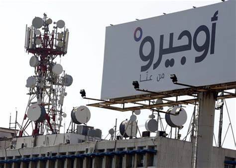 توقف خدمات أوجيرو في هذه المناطق