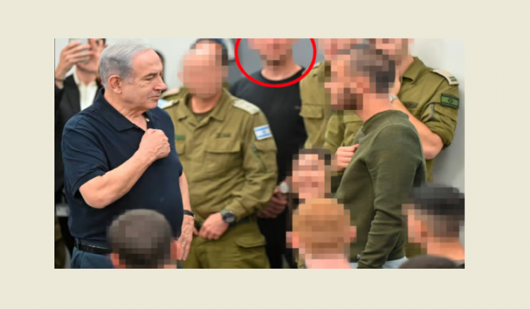 8 نقاط حول فضيحة التسريبات الأمنية الإسرائيلية