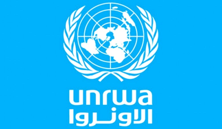 الأونروا: حظر 